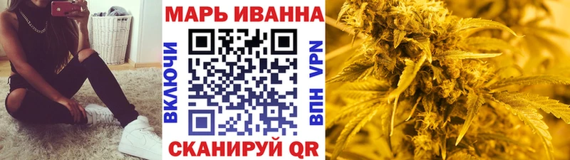 Купить закладку АМФЕТАМИН  СОЛЬ  БУТИРАТ  Канабис  ГАШ  Меф  Конаково