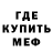 Кетамин VHQ Ruslan Kolikhalov