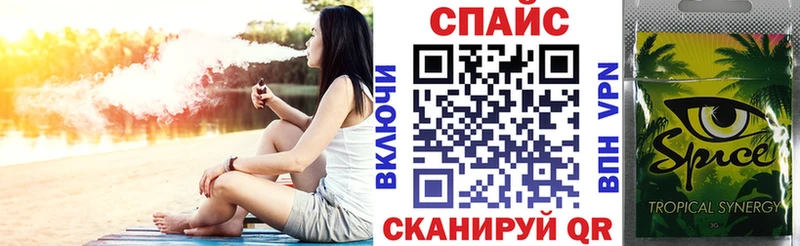 БУТИРАТ GHB  Купить где  Конаково 