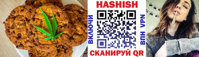 Еда ТГК марихуана  Купить закладки  Конаково 