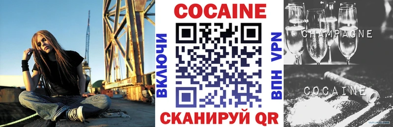Cocaine Перу  Купить  Конаково 