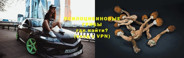 не бодяженный Балабаново