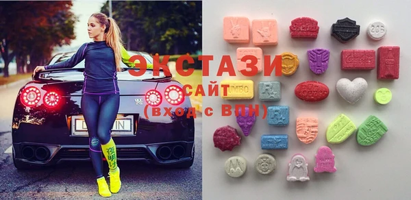 Альфа ПВП Аркадак