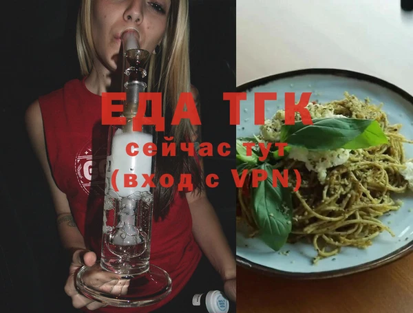 не бодяженный Балабаново