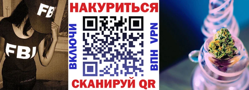 Купить закладки  Конаково  Бошки марихуана THC 21% 
